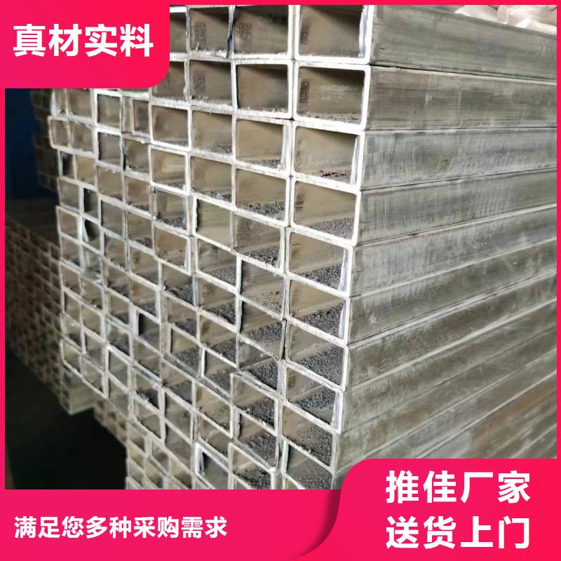 无缝方管精密方管用心细节