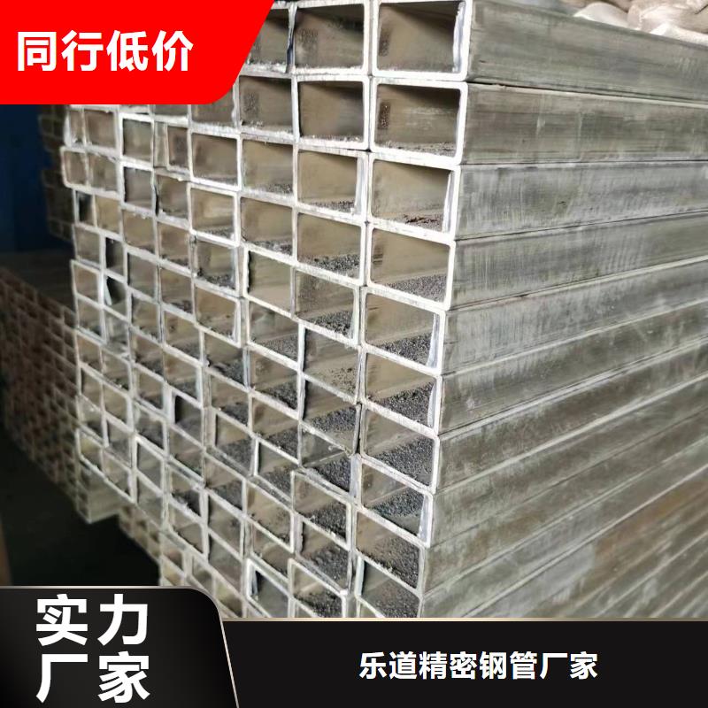 无缝方管蘑菇钢管现货