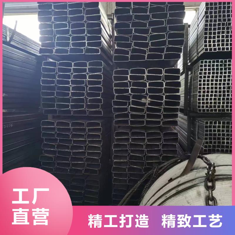 无缝方管-【精密方管】从源头保证品质