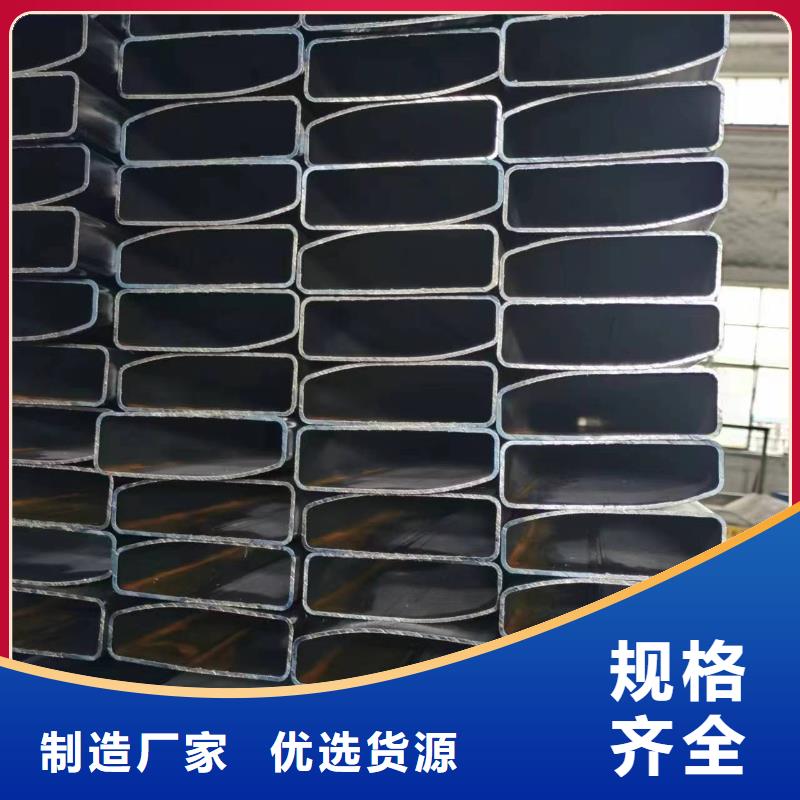 【无缝方管】热镀锌焊管质量为本