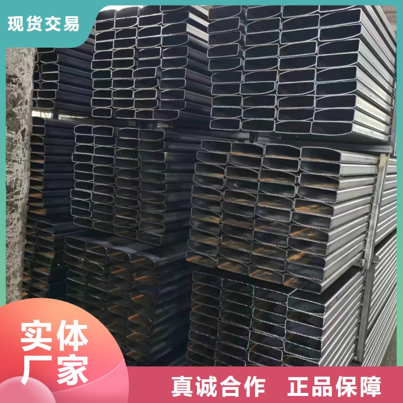 无缝方管凸型管工厂直销