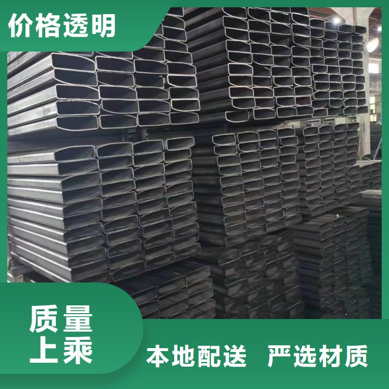 15crmo精密方管样品定制