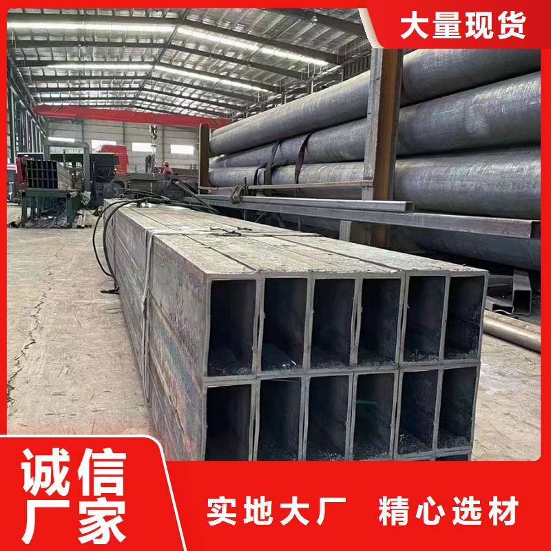 无缝方管Q355方矩管真实拍摄品质可靠