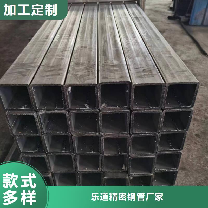 15crmo精密方管样品定制