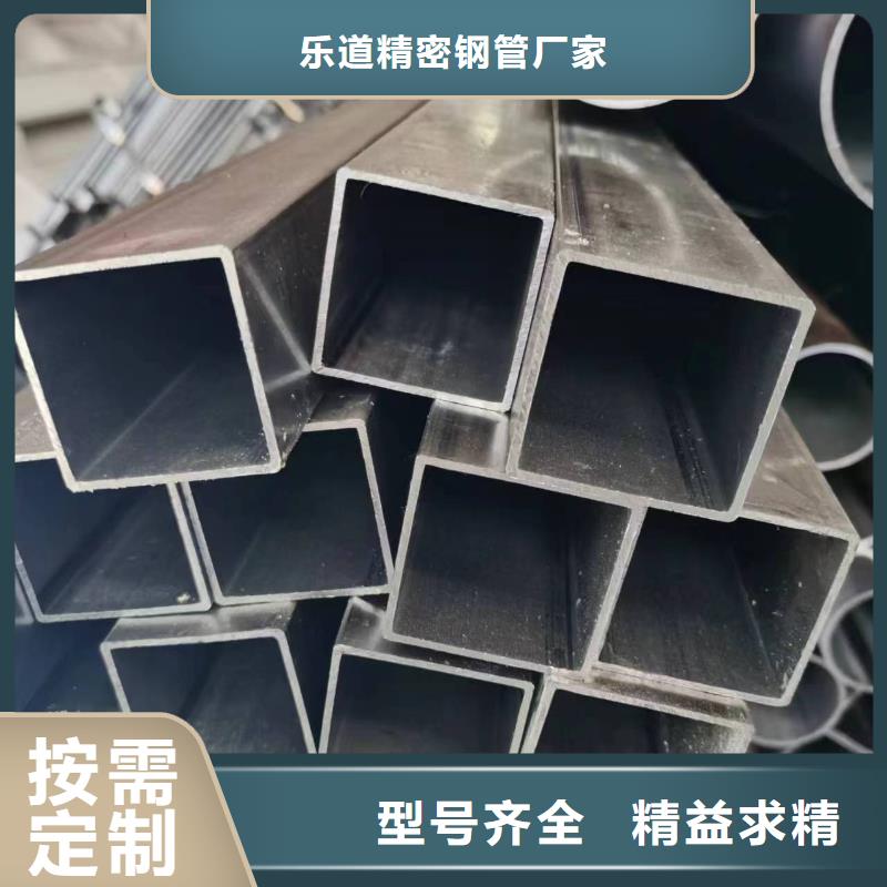 无缝方管镀锌无缝管厂家案例