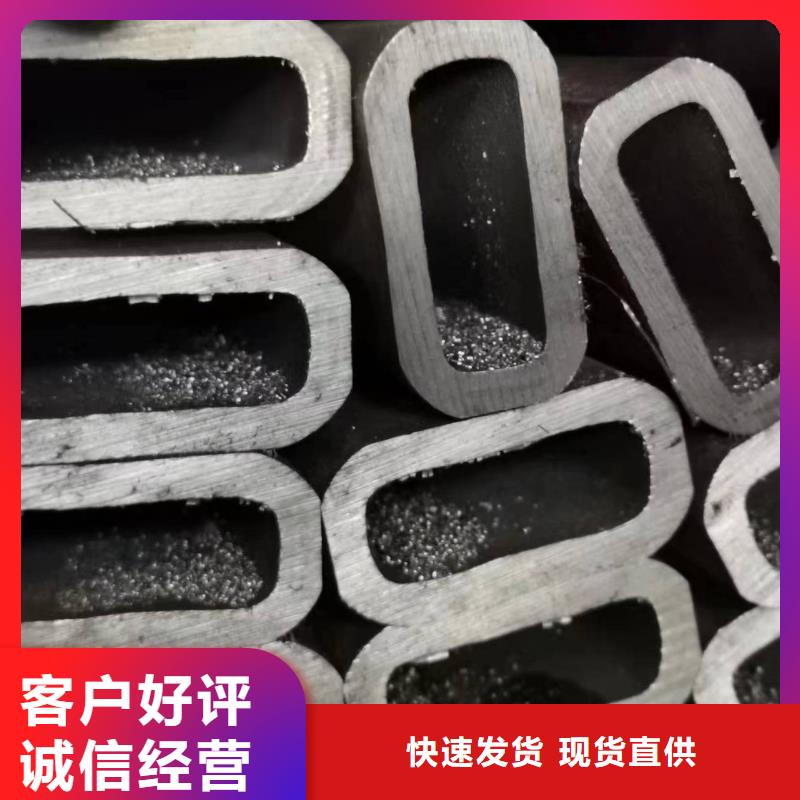 15crmo精密方管样品定制