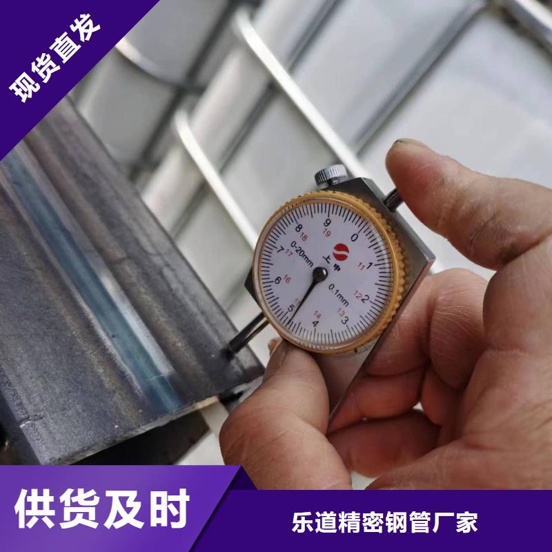 无缝方管蘑菇钢管现货