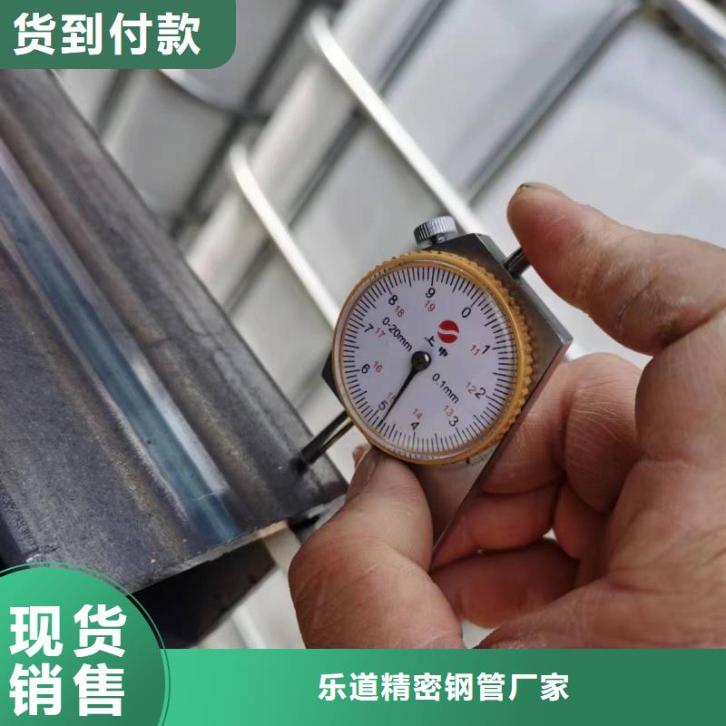 Q345D精密方管500公斤起定