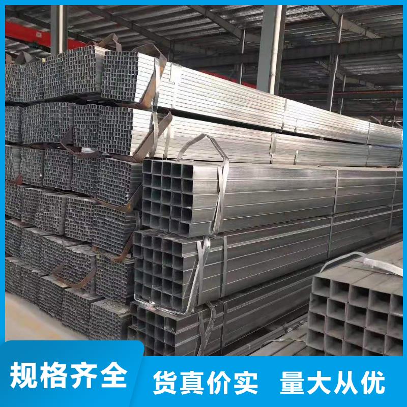 Q345D精密方管500公斤起定