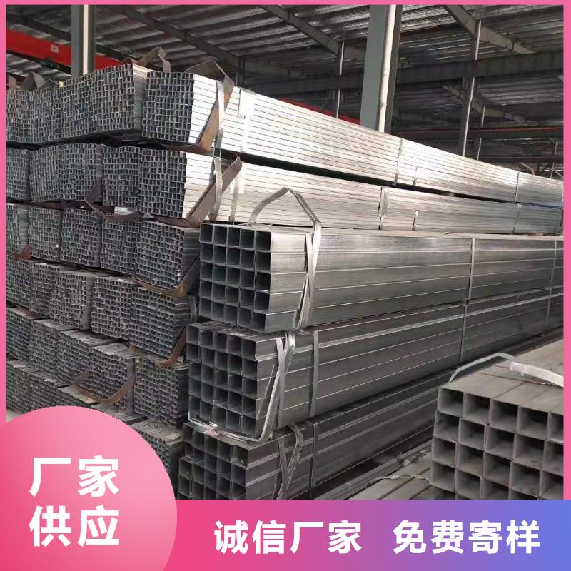 无缝方管_凸型管产地工厂