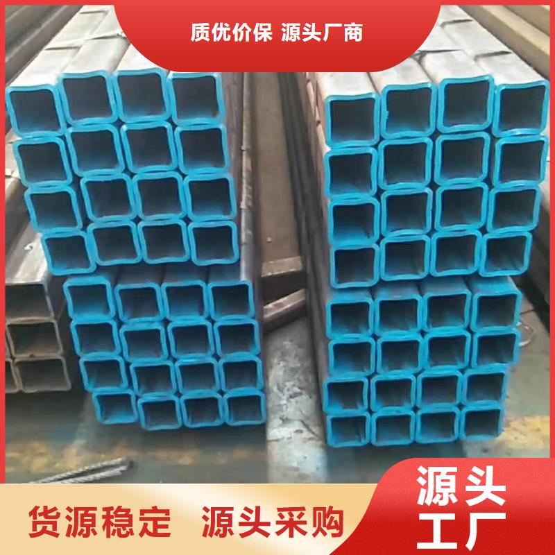 无缝方管-【精密方管】从源头保证品质