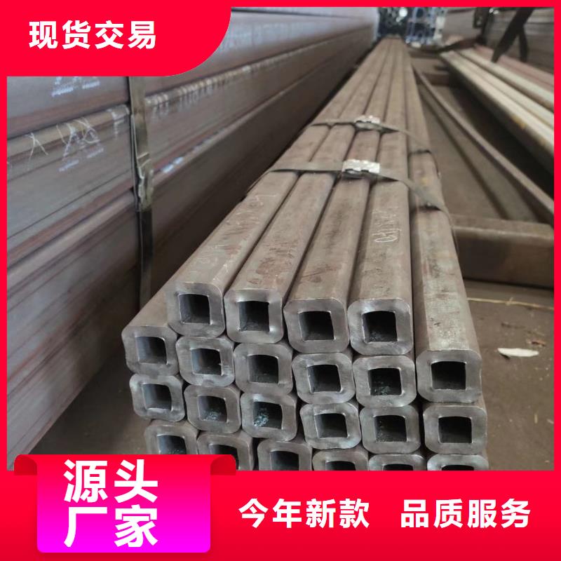 无缝方管Q355方矩管真实拍摄品质可靠