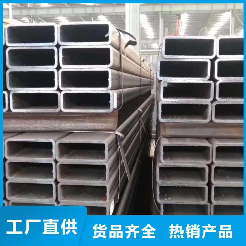 15crmo精密方管样品定制