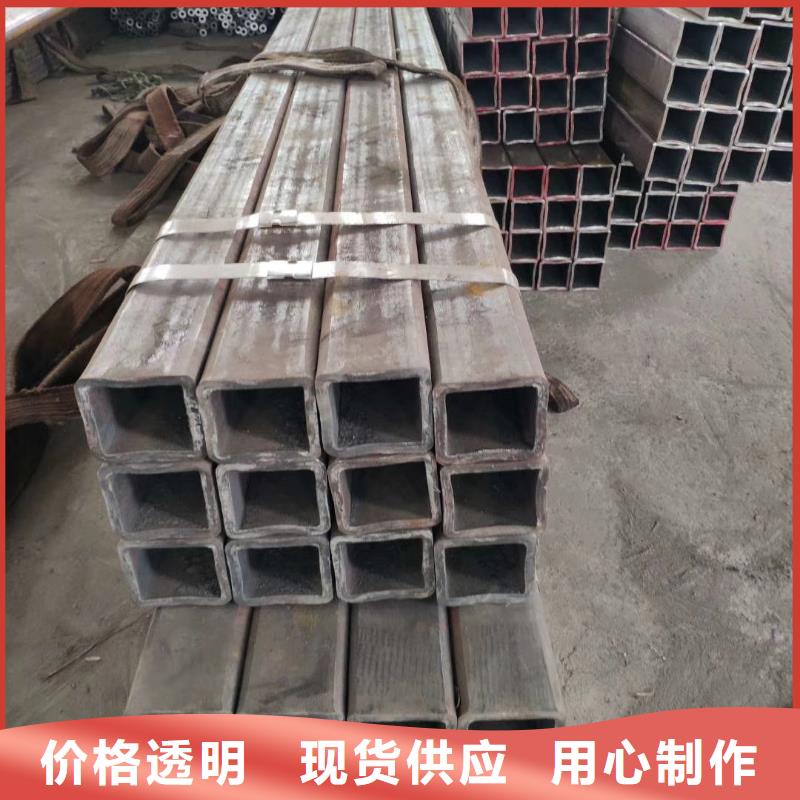 无缝方管Q355方矩管真实拍摄品质可靠