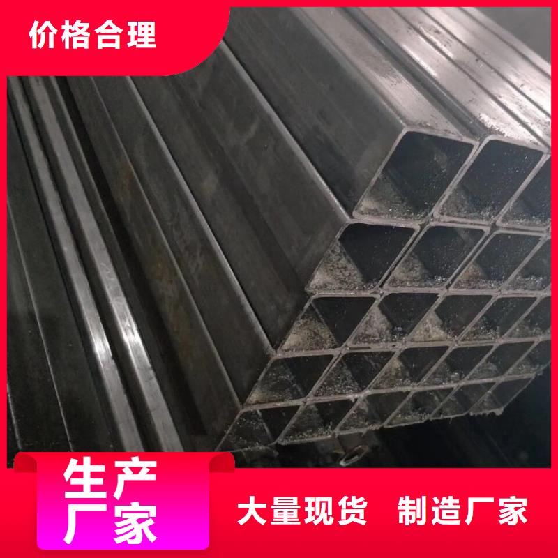 无缝方管【凸形管】质量优选
