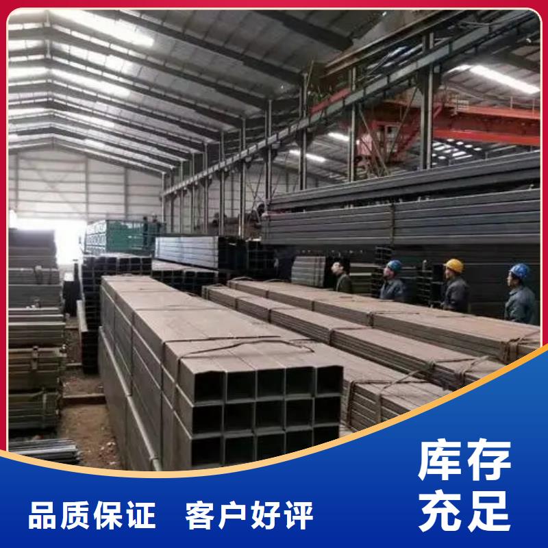 无缝方管【凸形管】质量优选