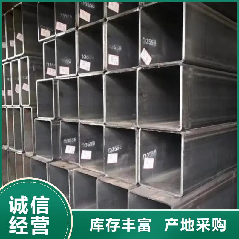无缝方管_镀锌螺旋管销售的是诚信