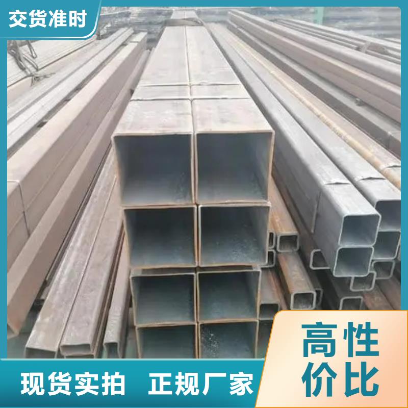 Q345D精密方管500公斤起定