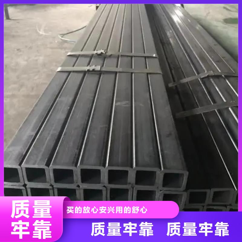 无缝方管【凸形管】质量优选