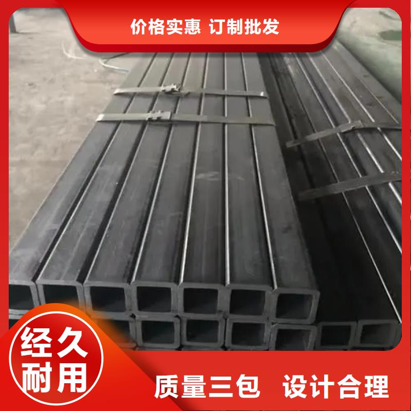 15crmo精密方管样品定制