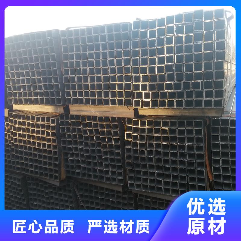 无缝方管Q355方矩管真实拍摄品质可靠
