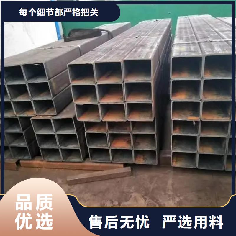 无缝方管凸型管工厂直销