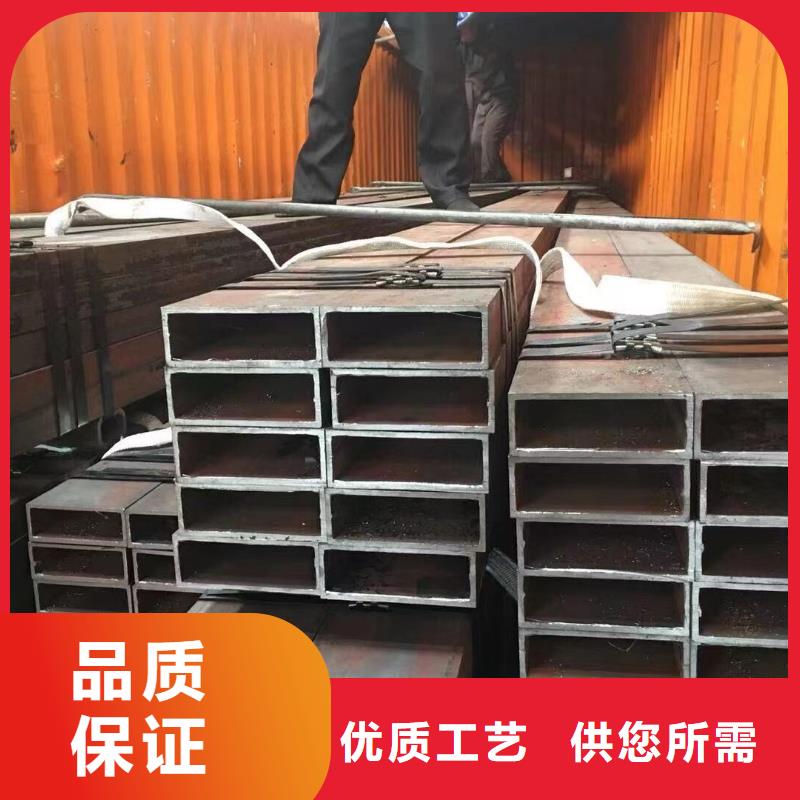 无缝方管-【精密方管】从源头保证品质