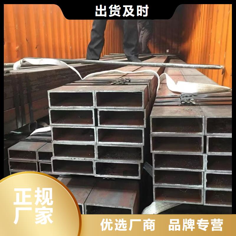 【无缝方管】精密管厂家大量现货供应