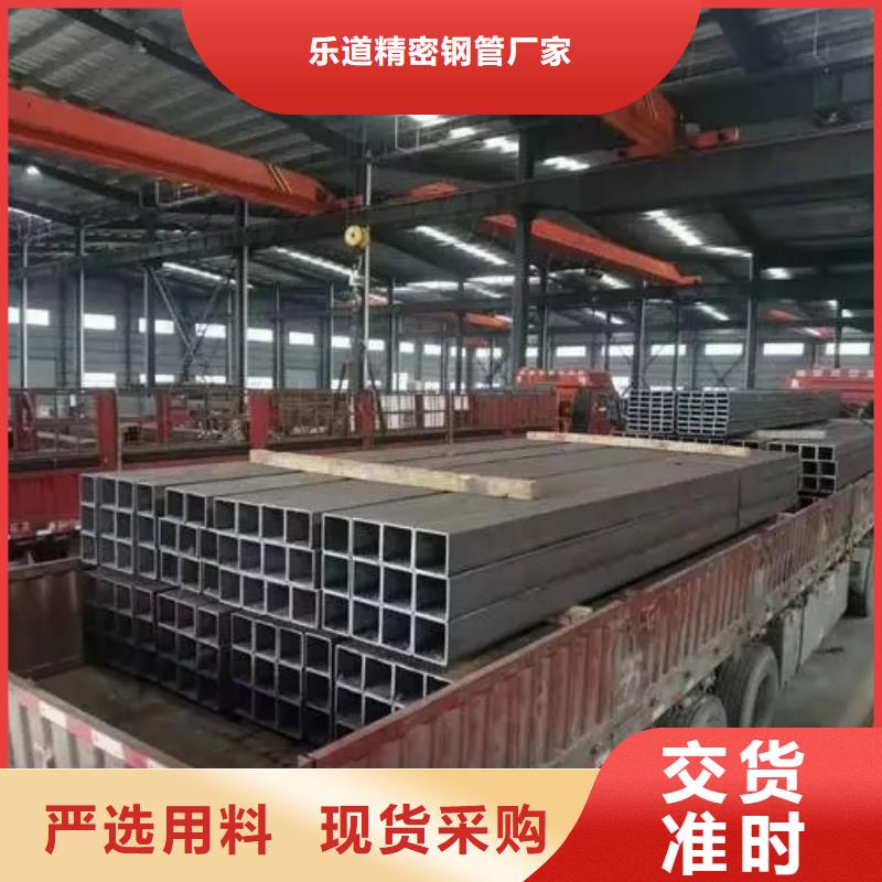 无缝方管镀锌无缝管厂家案例