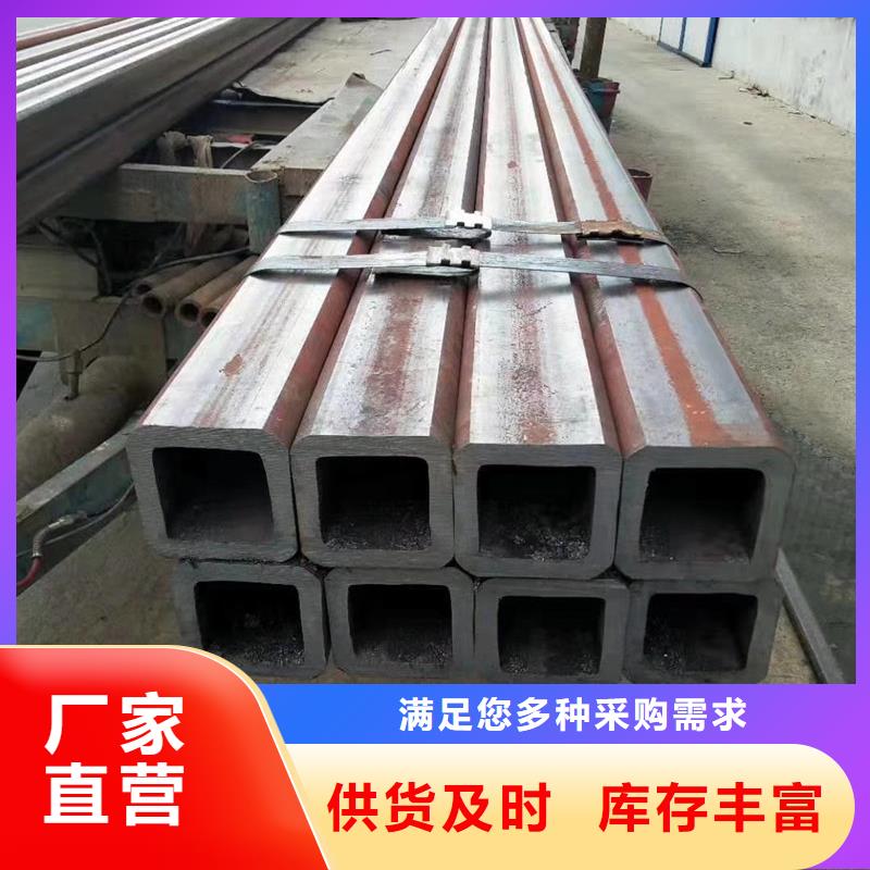 无缝方管镀锌无缝管厂家案例
