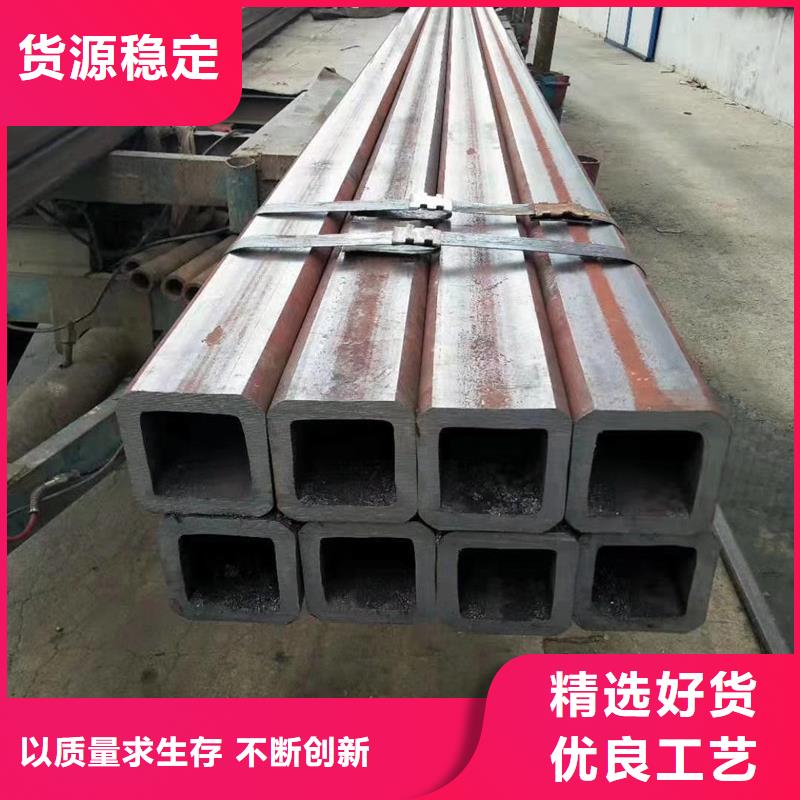 无缝方管-【精密方管】从源头保证品质