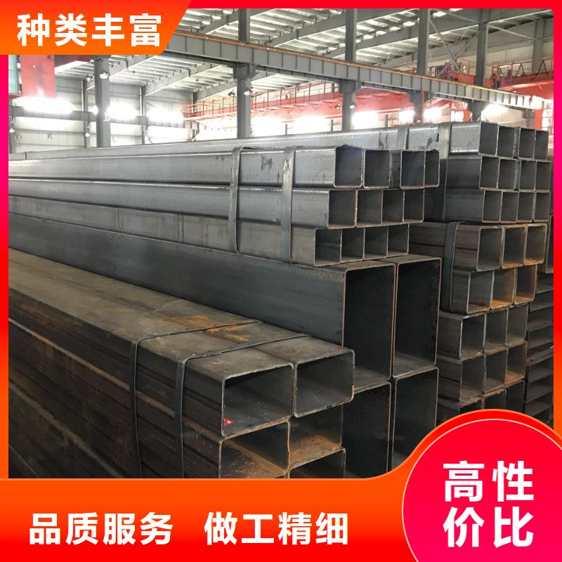 无缝方管【凸形管】质量优选