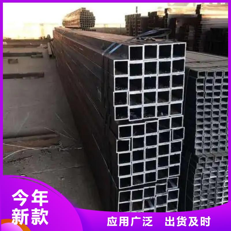 无缝方管【凸形管】质量优选