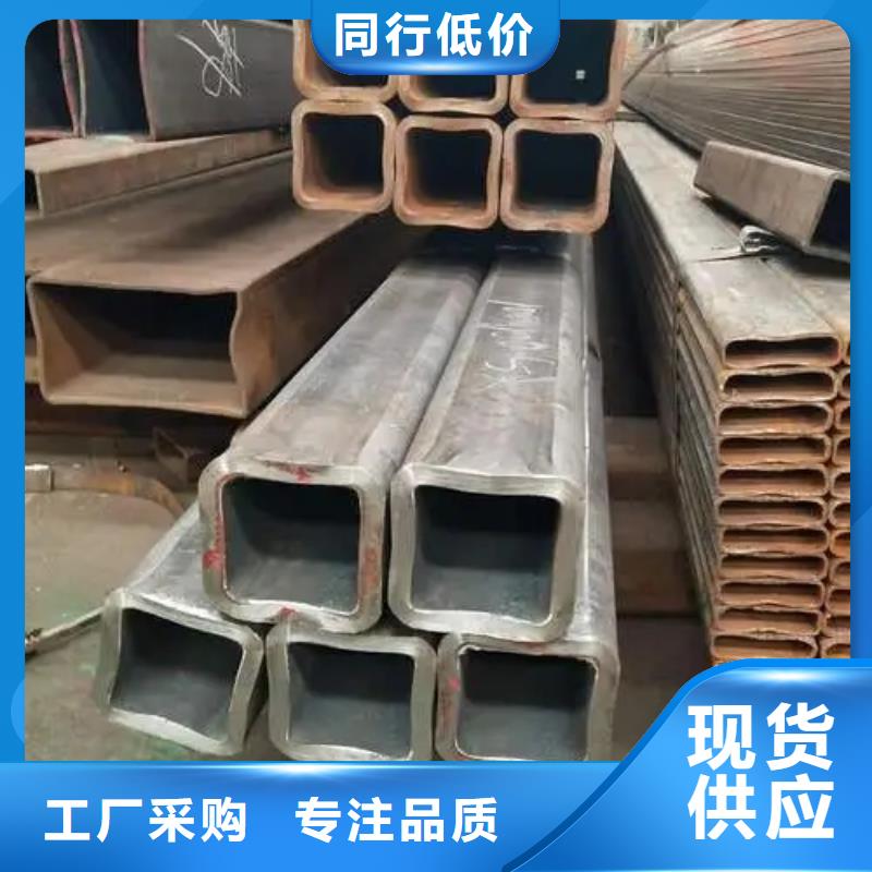 Q345B无缝方管今日报价电力工程项目