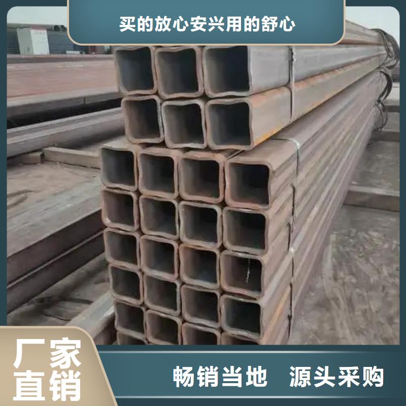 Q345B无缝方管今日报价电力工程项目