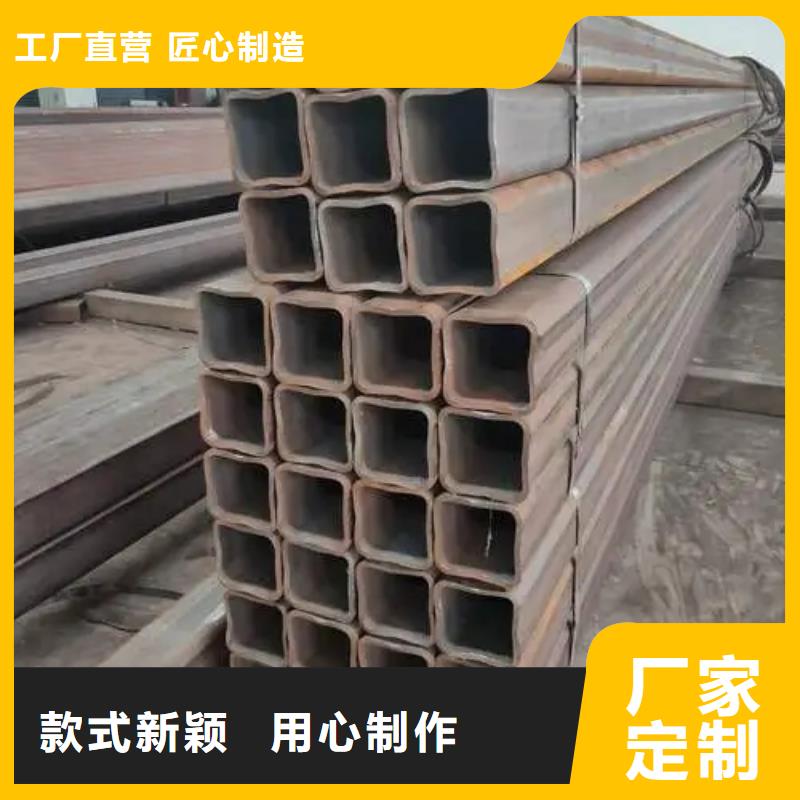 无缝方管【凸形管】质量优选