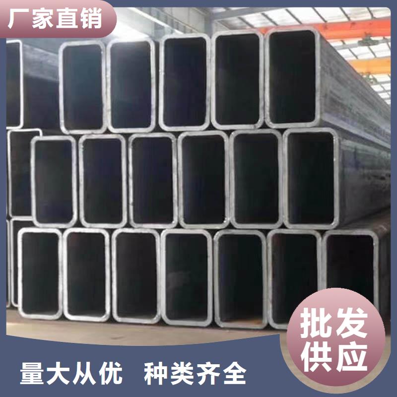 无缝方管,【D形钢管】实力派厂家