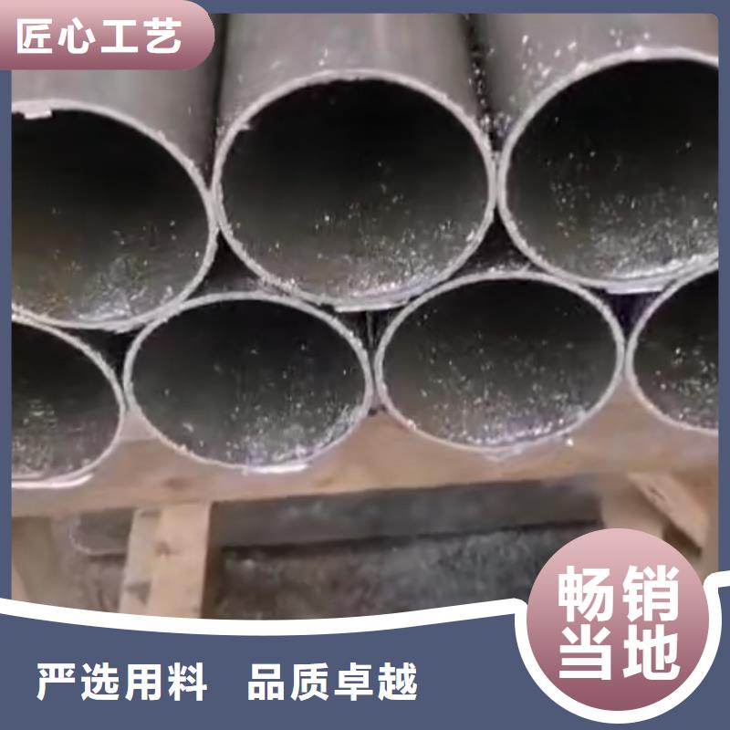 精密钢管_异型管工厂直供