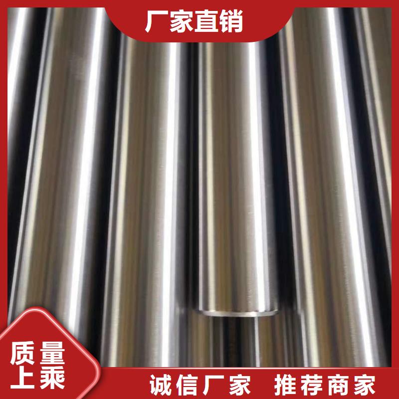 精密钢管3PE防腐钢管厂家品控严格