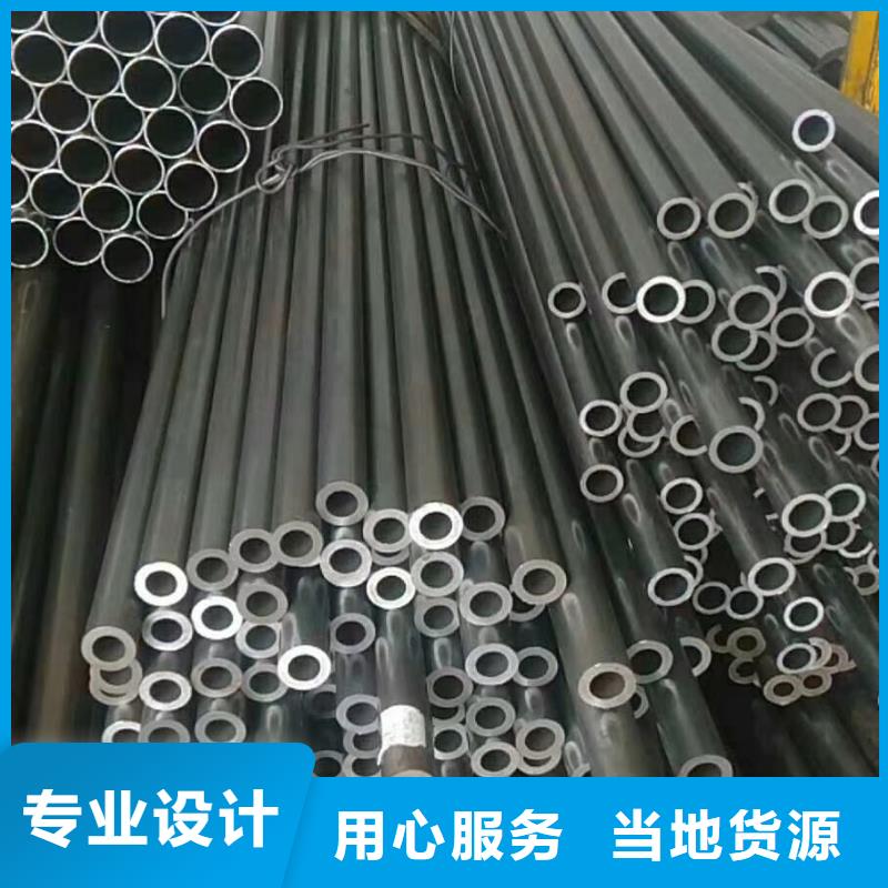 精密钢管【【半圆钢管】】实体厂家