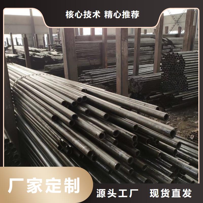 精密钢管-【精密方管】专业设计