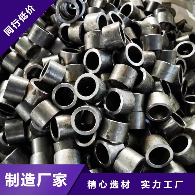 精密钢管_异型管工厂直供