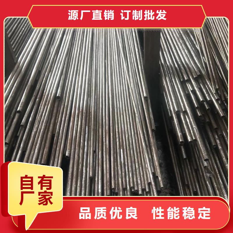 精密钢管冷挤压优质货源
