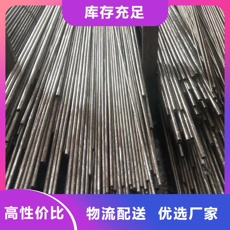 精密钢管螺旋卷管随到随提