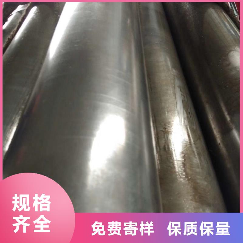 精密钢管【T形钢管】工厂批发