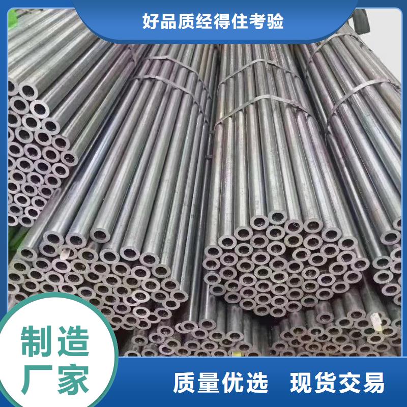 精密钢管【八角无缝管】工艺精细质保长久