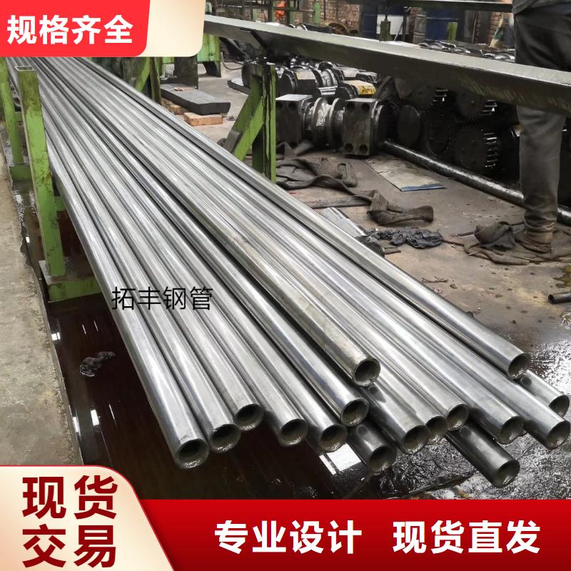 精密钢管热镀锌焊管让客户买的放心