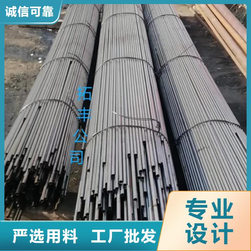 精密钢管工程焊接管自有生产工厂