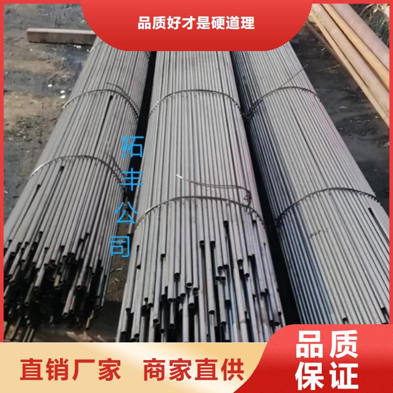 精密钢管螺旋卷管随到随提