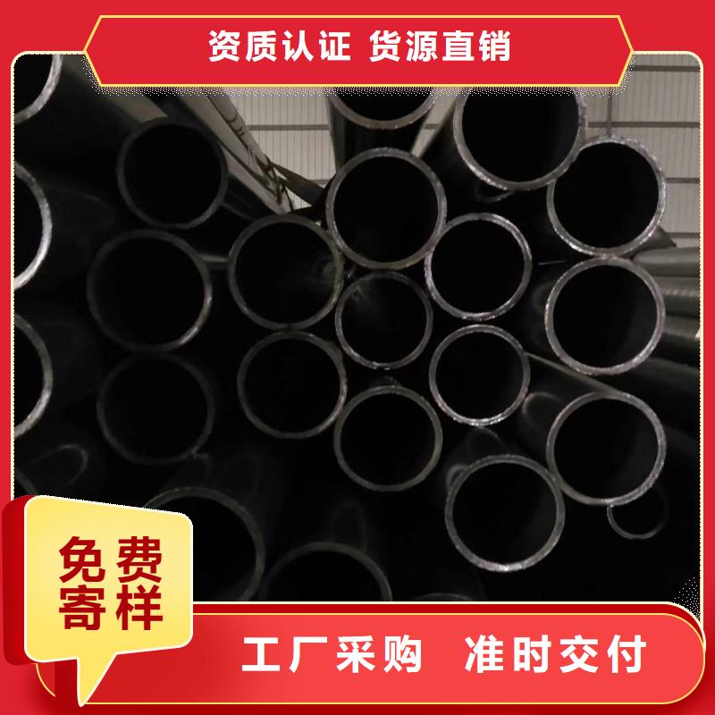 精密钢管-【精密方管】专业设计
